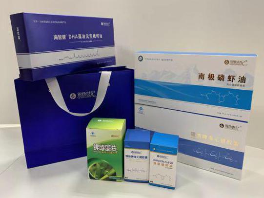 洮北彩盒定制